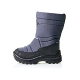 Kuoma baby grey winter boot